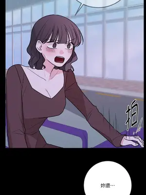 Kill Switch 1-55話[完結]_033039