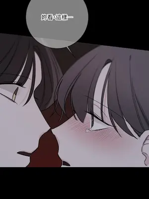 Kill Switch 1-55話[完結]_033041