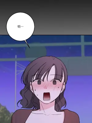 Kill Switch 1-55話[完結]_033043