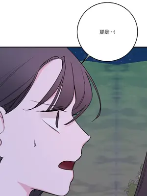 Kill Switch 1-55話[完結]_033047