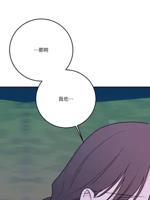 Kill Switch 1-55話[完結]_033048