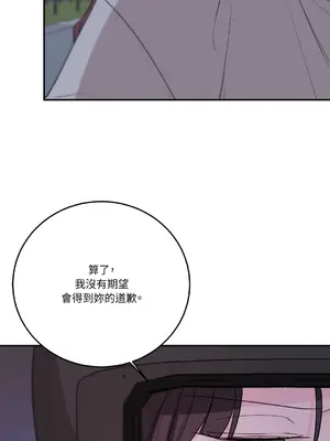 Kill Switch 1-55話[完結]_033050