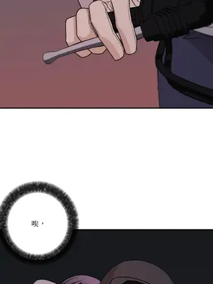 Kill Switch 1-55話[完結]_033053