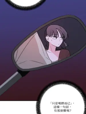 Kill Switch 1-55話[完結]_033055