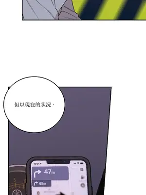 Kill Switch 1-55話[完結]_033057