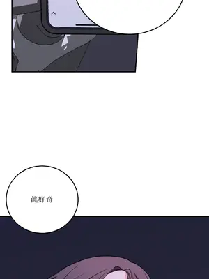 Kill Switch 1-55話[完結]_033058