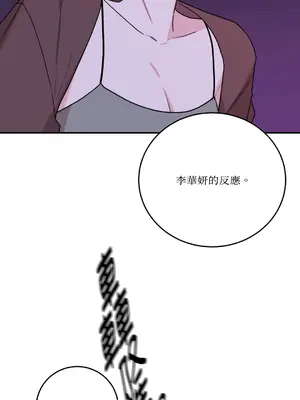 Kill Switch 1-55話[完結]_033059