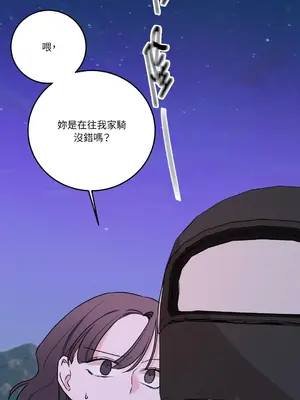 Kill Switch 1-55話[完結]_033060