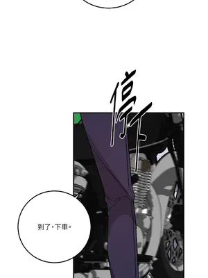 Kill Switch 1-55話[完結]_033061