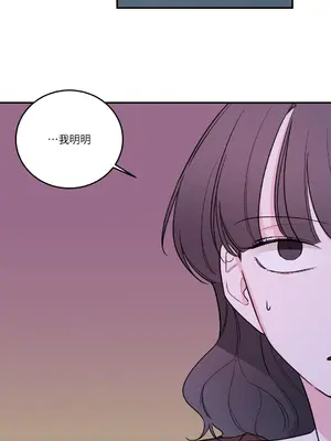 Kill Switch 1-55話[完結]_033062