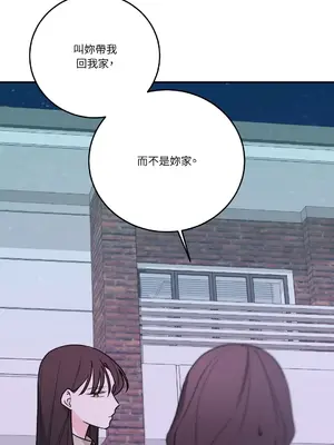 Kill Switch 1-55話[完結]_033063