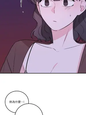 Kill Switch 1-55話[完結]_033065