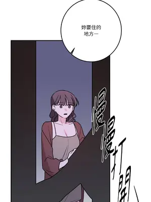 Kill Switch 1-55話[完結]_033067