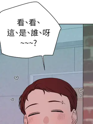 Kill Switch 1-55話[完結]_033068