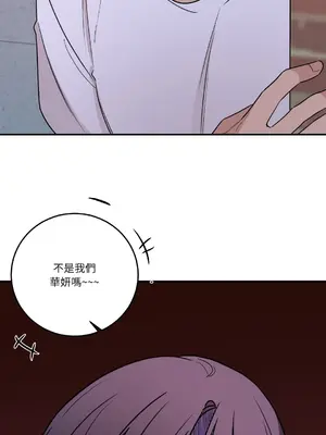 Kill Switch 1-55話[完結]_033069