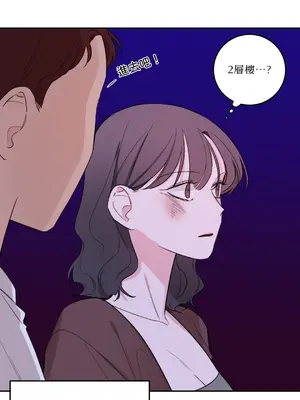 Kill Switch 1-55話[完結]_034003