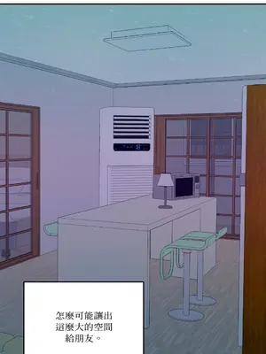 Kill Switch 1-55話[完結]_034004