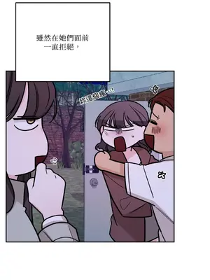 Kill Switch 1-55話[完結]_034006