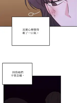 Kill Switch 1-55話[完結]_034007