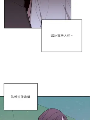 Kill Switch 1-55話[完結]_034008