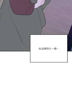 Kill Switch 1-55話[完結]_034009