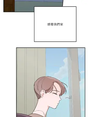 Kill Switch 1-55話[完結]_034011