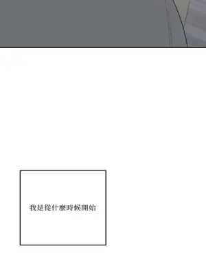 Kill Switch 1-55話[完結]_034014