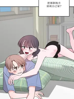 Kill Switch 1-55話[完結]_034015