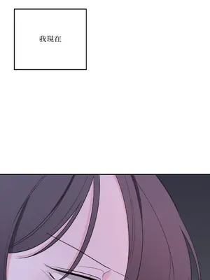 Kill Switch 1-55話[完結]_034016