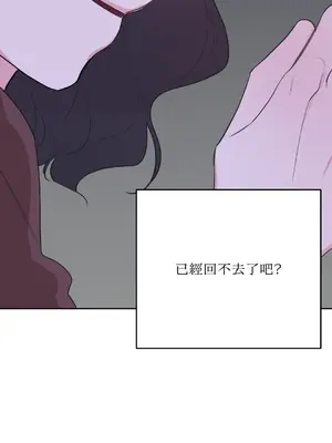 Kill Switch 1-55話[完結]_034017