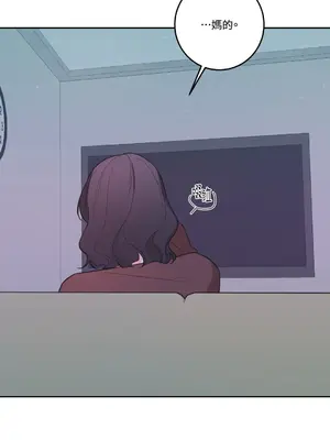 Kill Switch 1-55話[完結]_034018