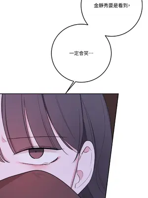 Kill Switch 1-55話[完結]_034020