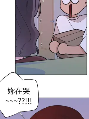 Kill Switch 1-55話[完結]_034021