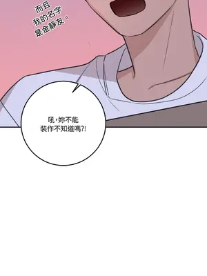 Kill Switch 1-55話[完結]_034022