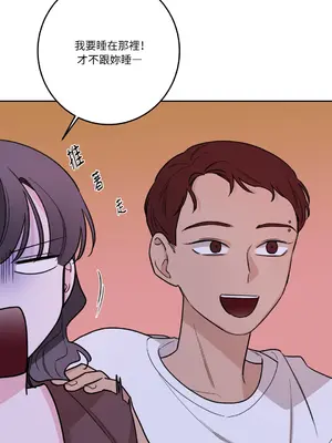 Kill Switch 1-55話[完結]_034026