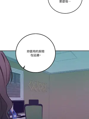 Kill Switch 1-55話[完結]_034027