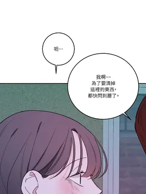 Kill Switch 1-55話[完結]_034028