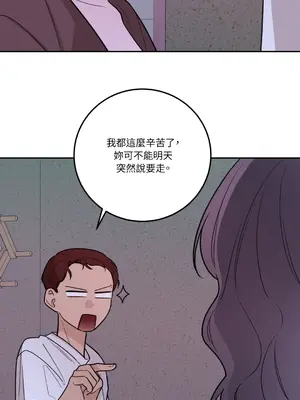 Kill Switch 1-55話[完結]_034029