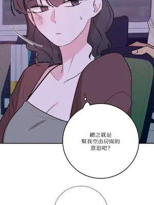 Kill Switch 1-55話[完結]_034032