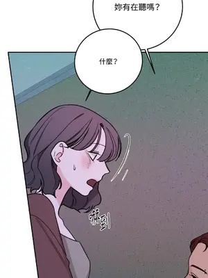 Kill Switch 1-55話[完結]_034034