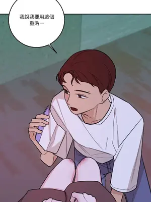 Kill Switch 1-55話[完結]_034035