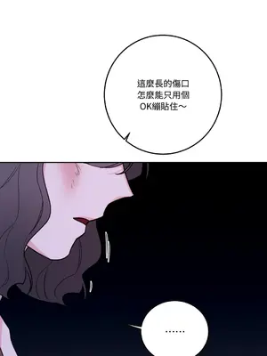 Kill Switch 1-55話[完結]_034036