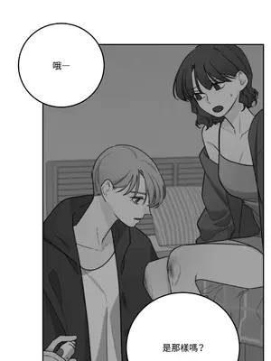 Kill Switch 1-55話[完結]_034037