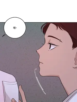 Kill Switch 1-55話[完結]_034038