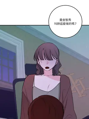 Kill Switch 1-55話[完結]_034039