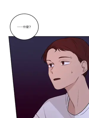 Kill Switch 1-55話[完結]_034040