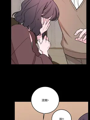 Kill Switch 1-55話[完結]_034047