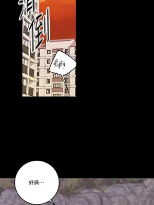 Kill Switch 1-55話[完結]_034051