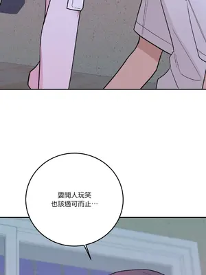 Kill Switch 1-55話[完結]_034059