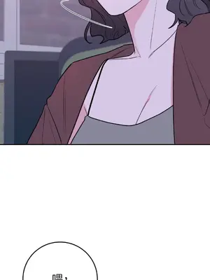 Kill Switch 1-55話[完結]_034060